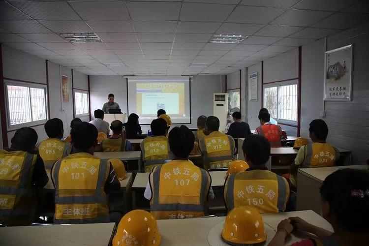 公司深圳地铁6号线项目开展新入职员工及劳务工人安全教育培训活动