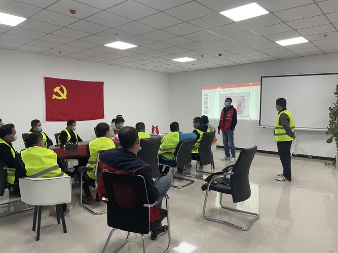 乐道物流园:组织开展安全教育培训