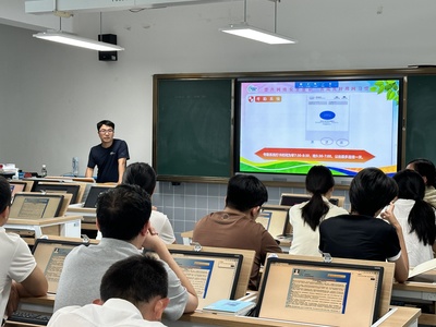学院开展2024年秋季学期信息化及网络安全教育培训会